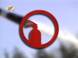 ГО